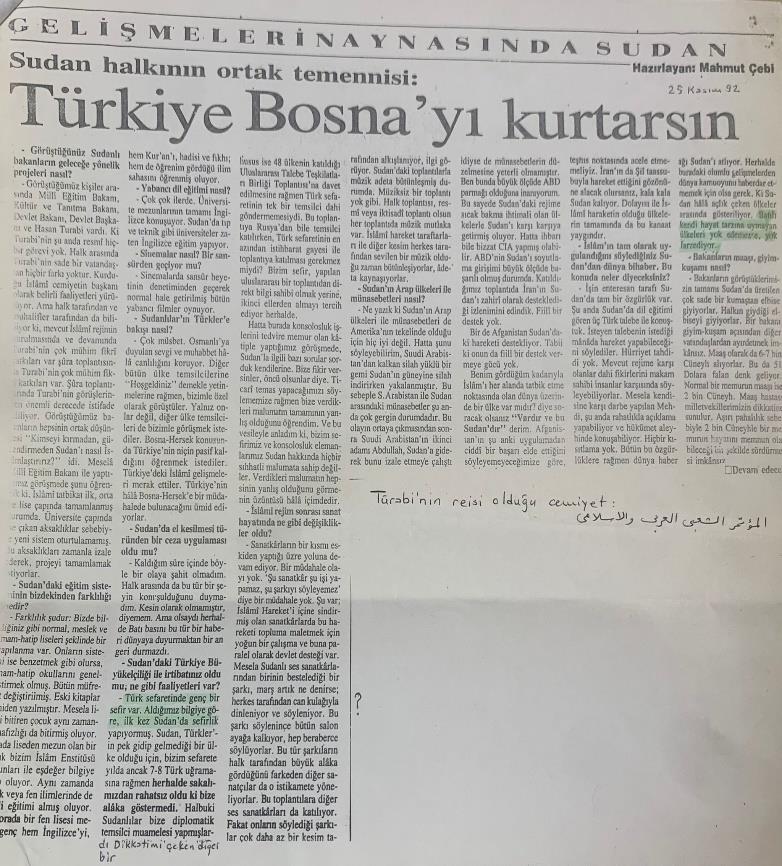 İkinci Gün